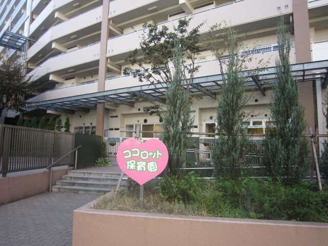 ココロット保育園