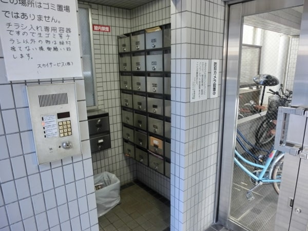 セキュリティ(安心のオートロック対応)