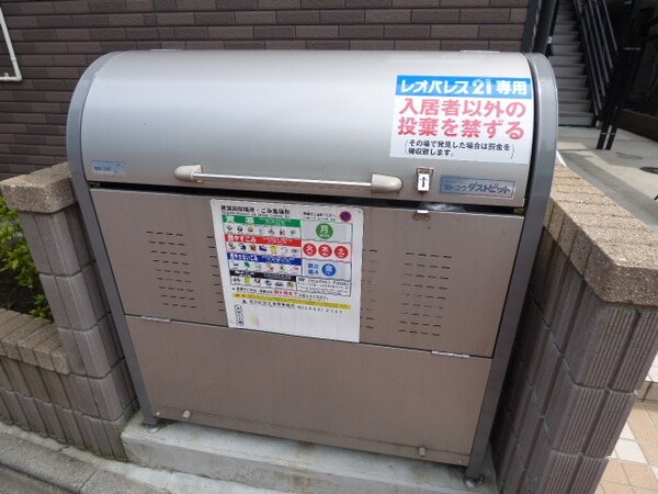 共有部分(ゴミ置場)