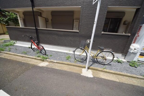 共有部分