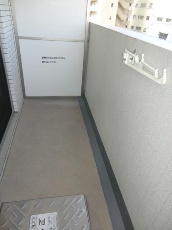 設備(広めのバルコニー)