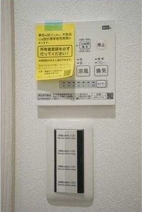 物件内観写真13　