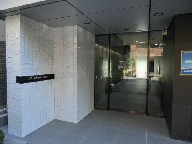 物件内観写真15　(★重厚感あふれるエントランス★)