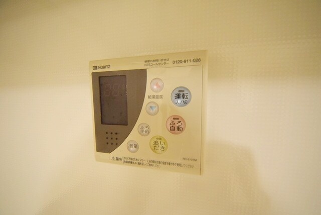 物件内観写真14　