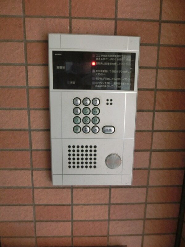 セキュリティ(オートロック完備です)