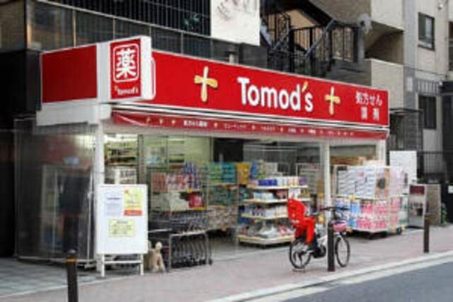 トモズ麻布十番店