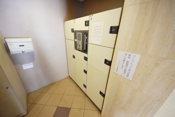 その他(★宅配ＢＯＸ★)