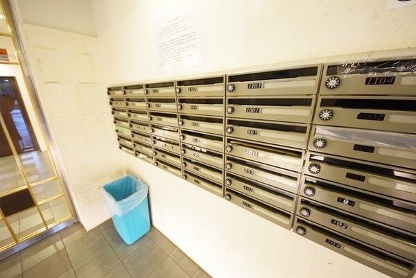 その他(★集合ポスト★)