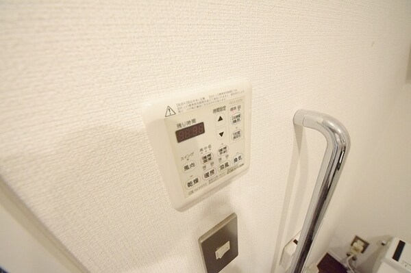 その他(★浴室乾燥機★)