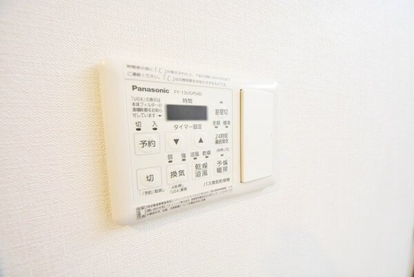 設備(お問合せは(株)タウンハウジング赤坂店へ【03-5563-…)