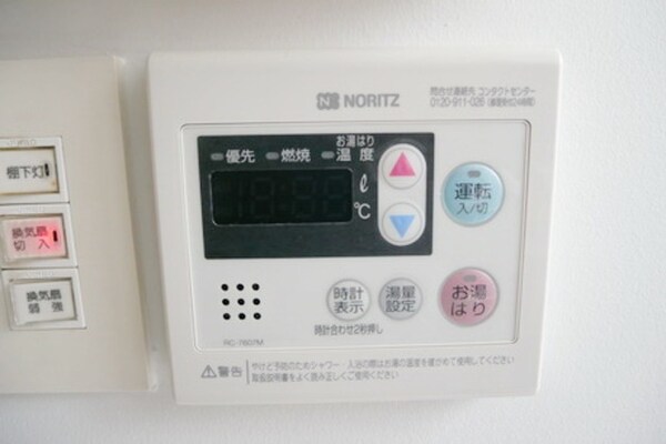 設備(★風呂スイッチ★)