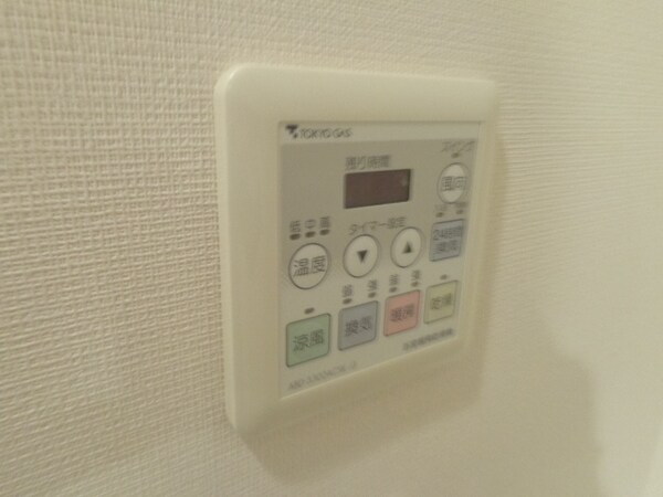 その他(参考)