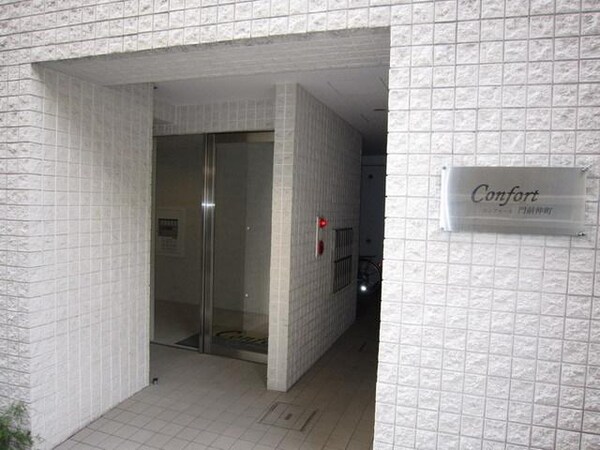 エントランス(お問合せは(株)タウンハウジング東京へ)