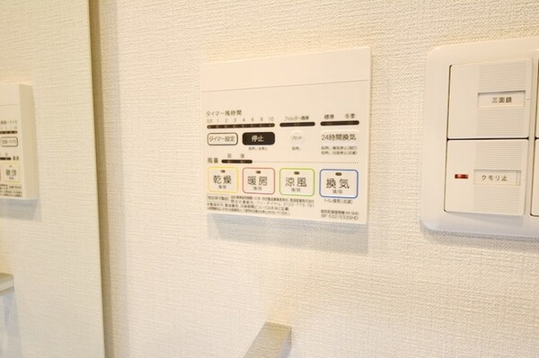 設備(お問合せは(株)タウンハウジング赤坂店へ【03-5563-…)
