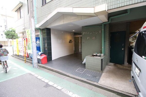 エントランス(☆正面玄関☆)