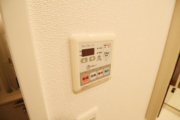 その他(☆浴室乾燥機・暖房機☆)