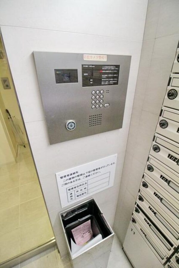 その他(☆オートロックシステム☆)