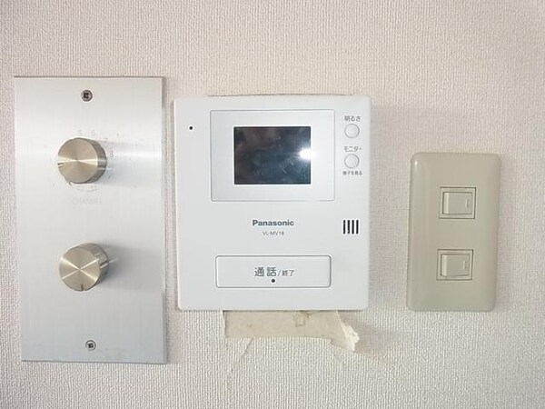 設備(モニター付インターホン)