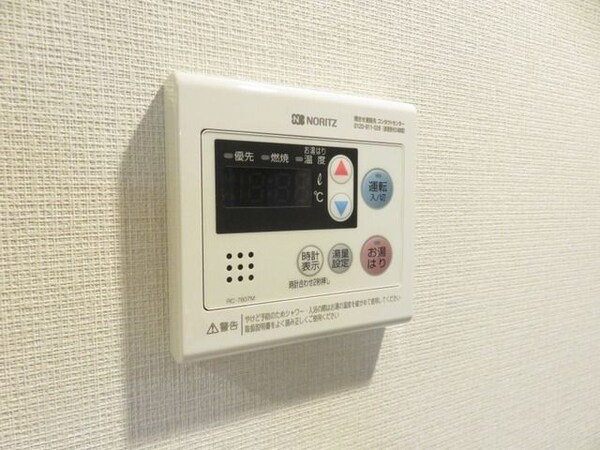 設備(☆給湯ボタン☆)