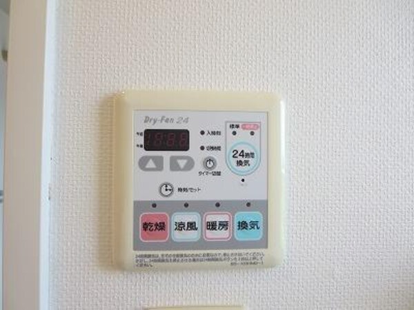 その他(★浴室乾燥機付バス★)