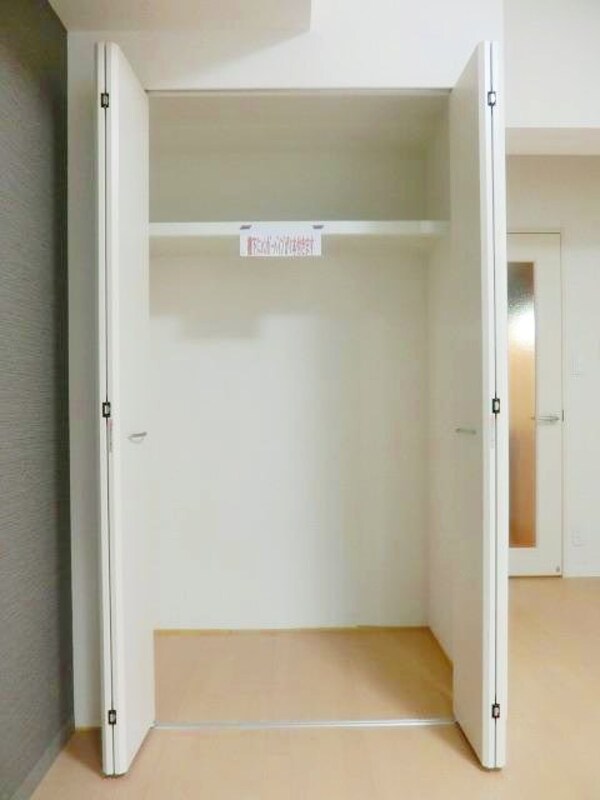 収納(クローゼット)