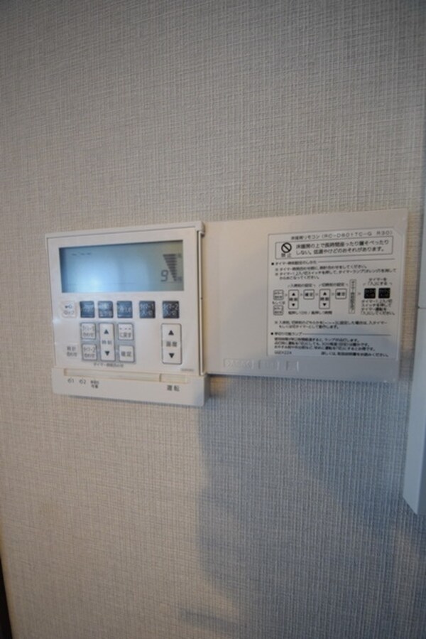 その他室内・内装(【初期費用分割・クレカ対応】一都三県のお部屋探しは2025…)