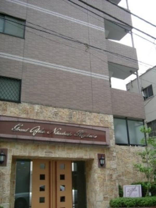 外観(外観)