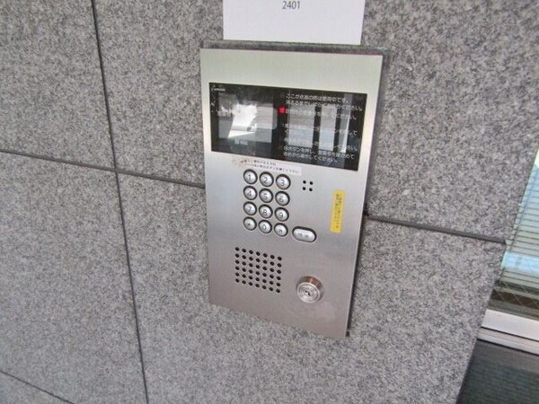 設備(★安心オートロック★)