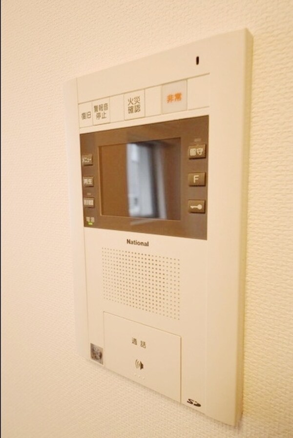 設備(っモニター付きインターフォン)