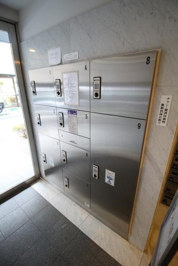 共有部分(☆宅配BOX☆)