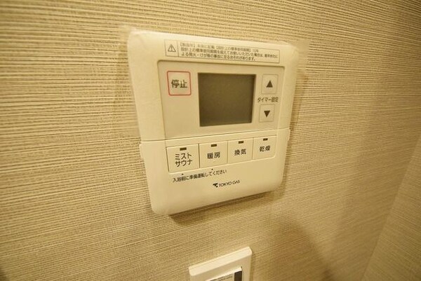 その他(★ミストサウナ付き浴室乾燥機★)