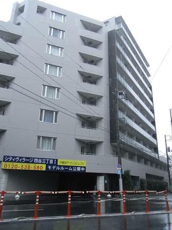 外観(総戸数１３０戸のビックコミュニティ)