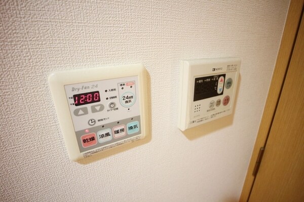 設備(☆寒い冬もこれで暖かくなります☆)