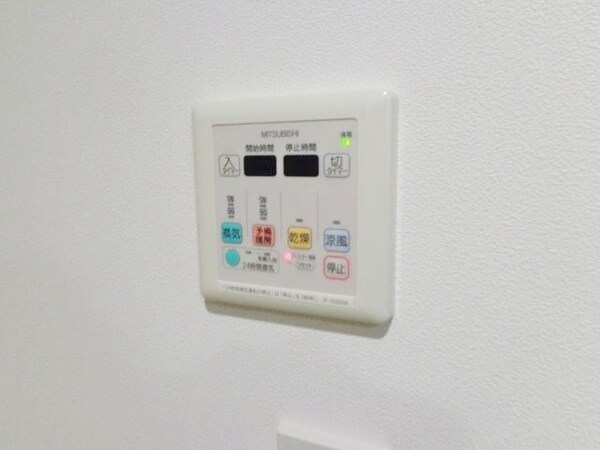その他(浴室乾燥機)