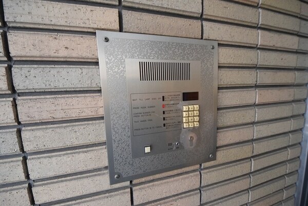 その他(ベルメゾン南麻布)