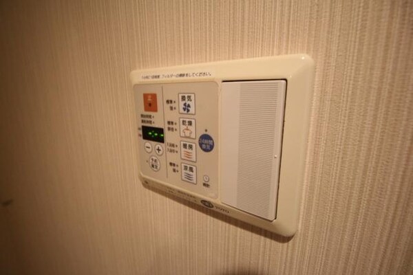 設備(☆浴室乾燥機・暖房機☆)