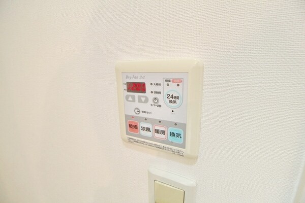 その他(☆浴室乾燥機・暖房機☆)