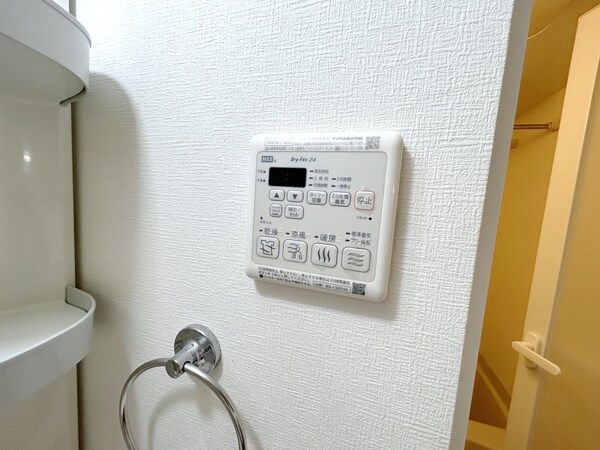 設備(設備)