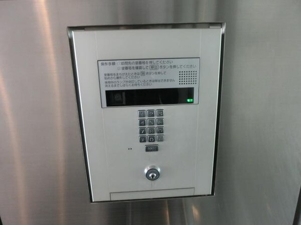 共有部分(★オートロック)