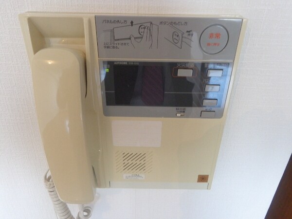 セキュリティ(インターホン)