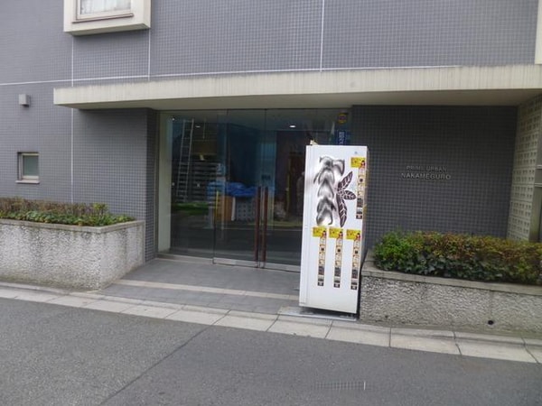エントランス(★入り口★)
