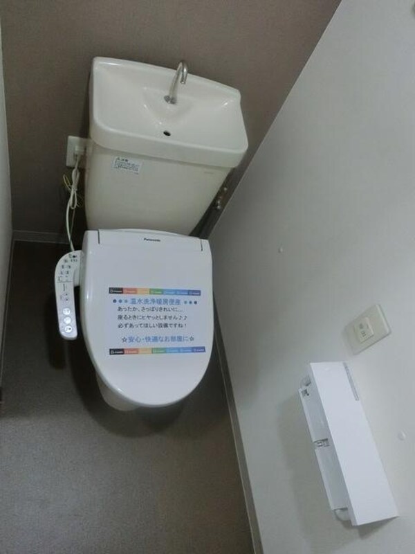 トイレ
