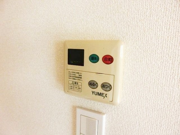 設備(給湯器)