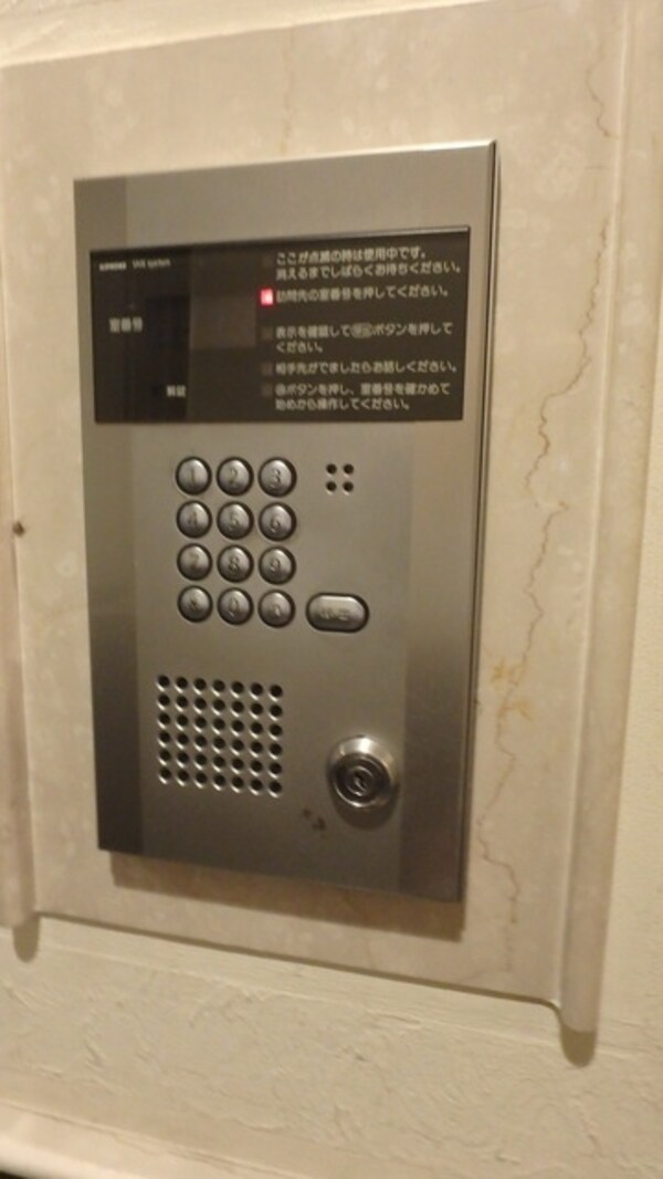 共有部分(★安心オートロック★)