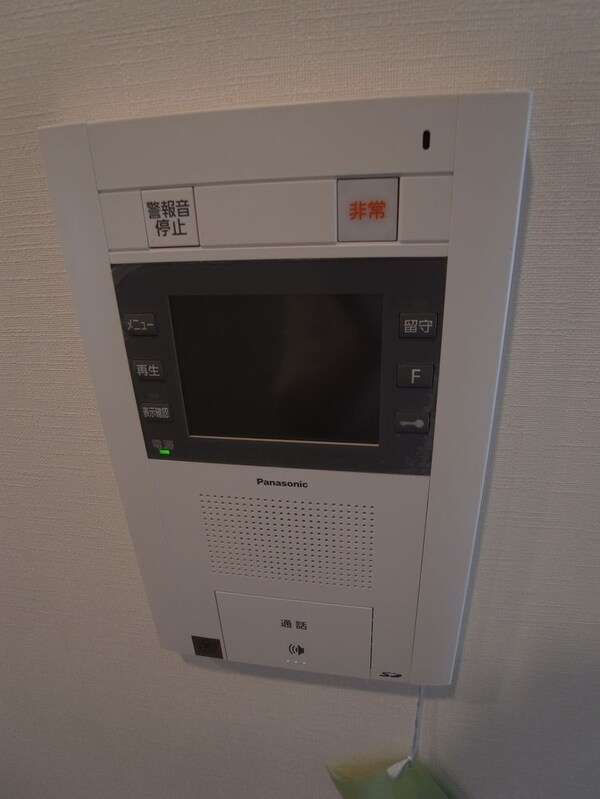 セキュリティ(【初期費用分割・クレカ対応】一都三県のお部屋探しは2025…)
