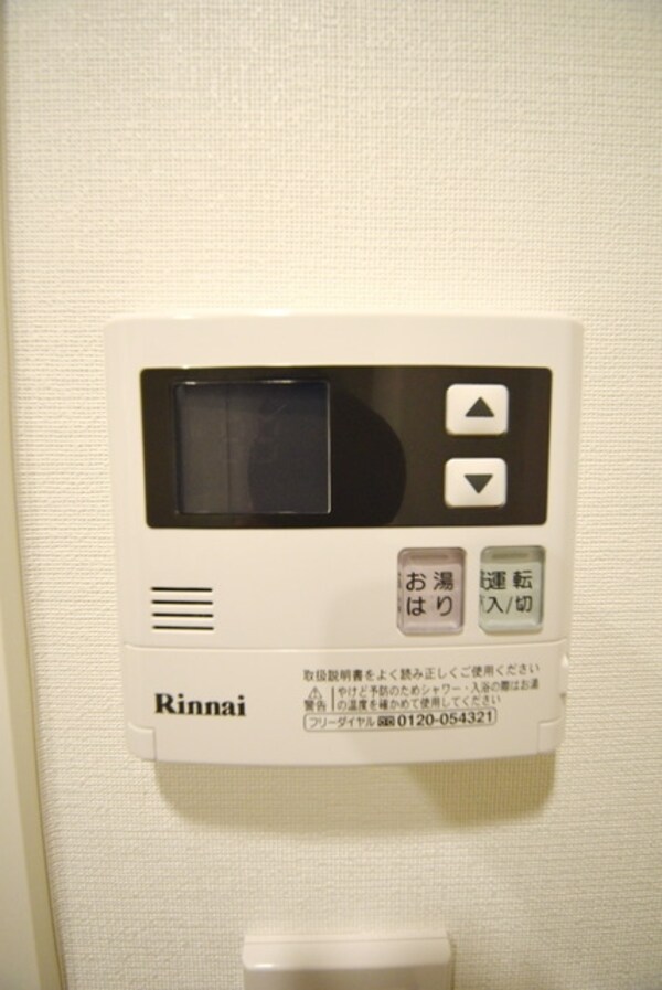 その他室内・内装(お問合せは(株)タウンハウジング赤坂店へ【03-5563-…)