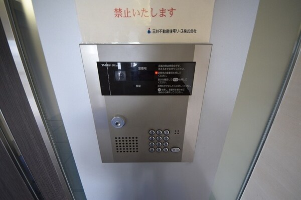 設備(★モニターインターフォン★)