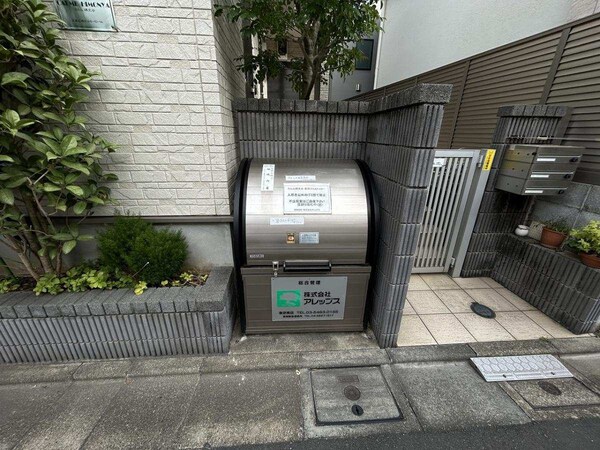 共有部分