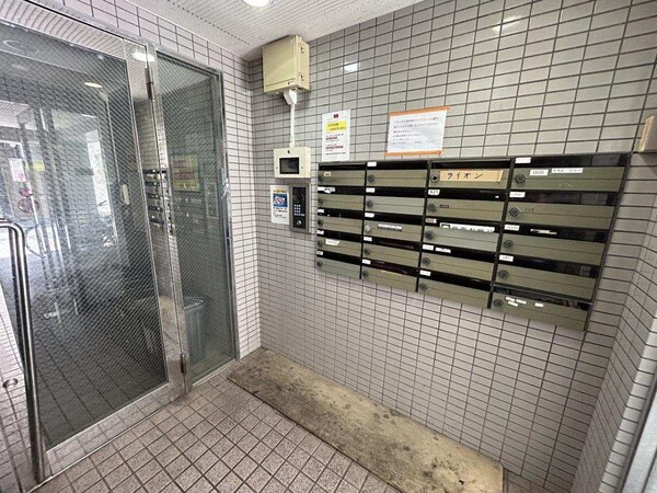 共有部分