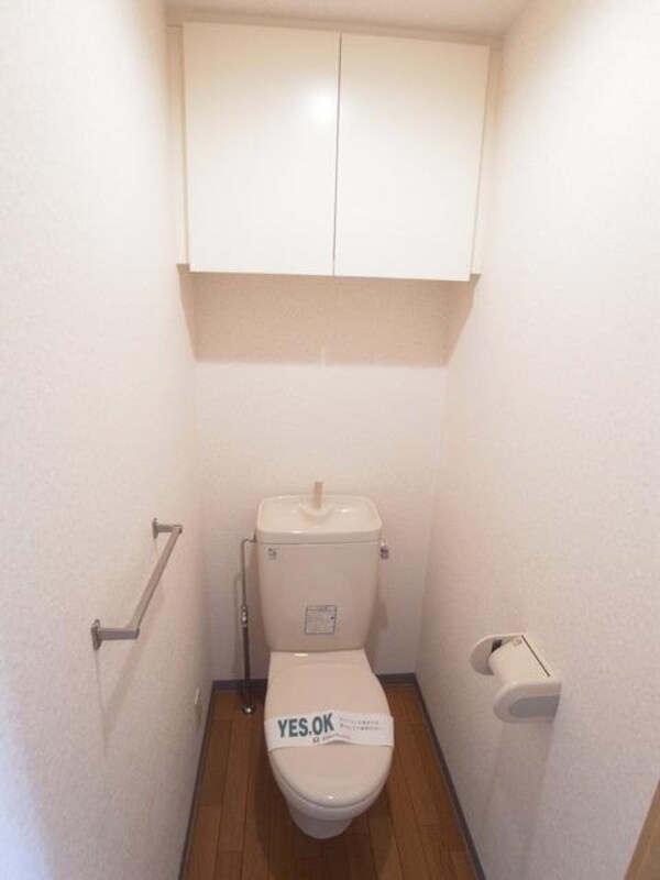 トイレ(★トイレ上部に棚付き★)